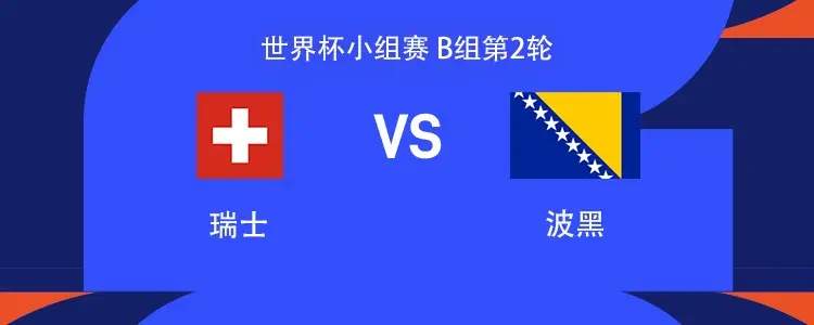 东契奇vs约基奇!欧洲双核引爆NBA赛场数据对决