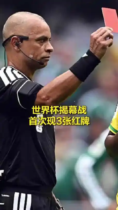 红牌风暴催生转会地震：世界杯铁血悍将成豪门抢手货